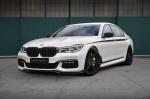 BMW 7-Series by Manhart Racing 2015 года